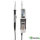 LASERLINER AC-TIVE MASTER DIGITAL - ПРОФЕСИОНАЛЕН ЕЛЕКТРОНЕН ВОЛТМЕТЪР LASERLINER AC-TIVE MASTER DIGITAL - ПРОФЕСИОНАЛЕН ЕЛЕКТРОНЕН ВОЛТМЕТЪР